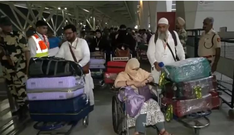 हज यात्रा