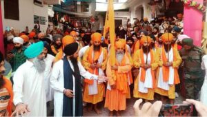 हेमकुंड साहिब