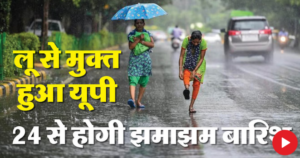 Screenshot 2024-06-23 102430