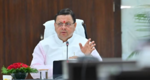 Screenshot 2024-06-23 104212