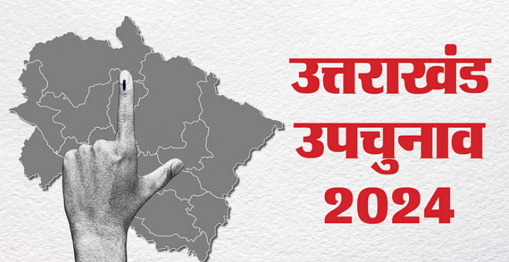 Screenshot 2024-06-25 111804