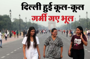 Screenshot 2024-06-25 113110