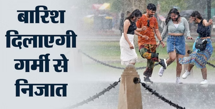 Screenshot 2024-06-25 115034