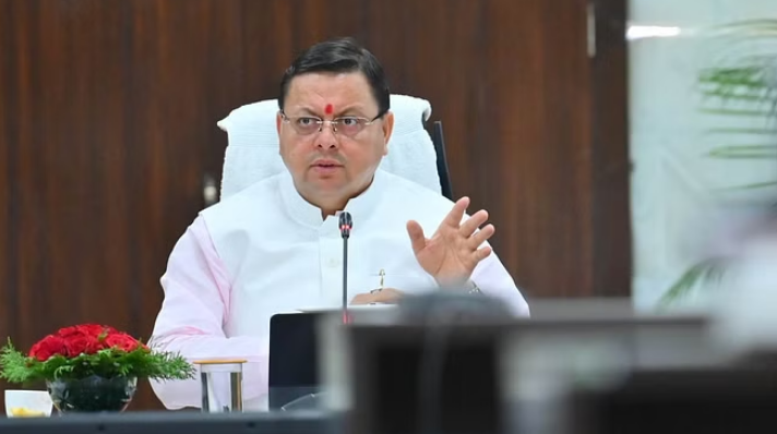 Screenshot 2024-06-28 105313