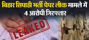 Screenshot 2024-06-28 114623