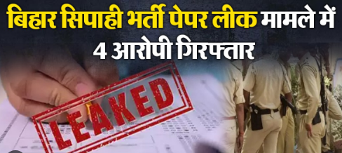 Screenshot 2024-06-28 114623