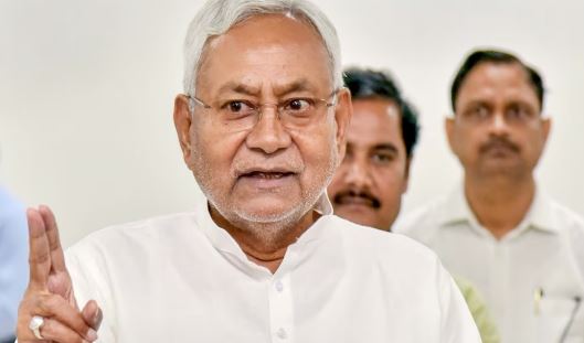 bihar