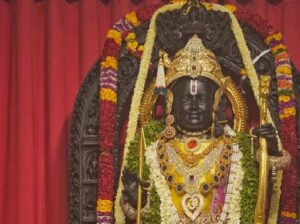 अयोध्या