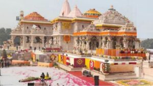 अयोध्या