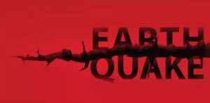 अरुनाचन