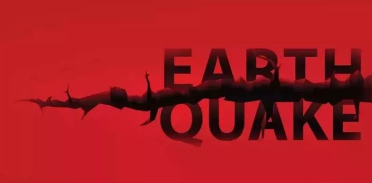 अरुनाचन