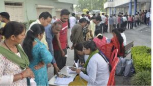 उत्तराखंड