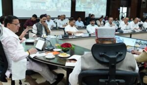 उत्तराखंड