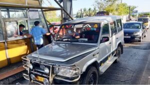 उत्तराखंड