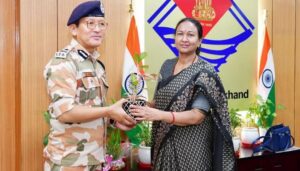 उत्त्र्काहंद