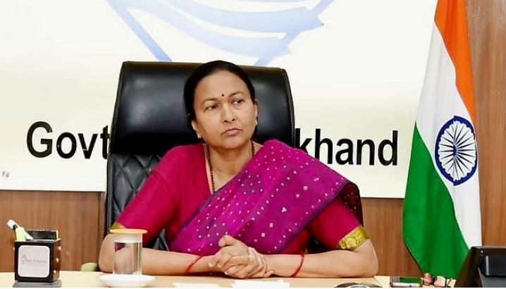 उधम सिंह नगर