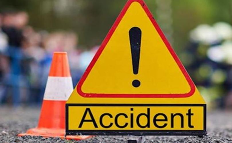 एक्सीडेंट