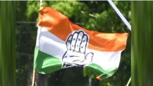 कांग्रेस