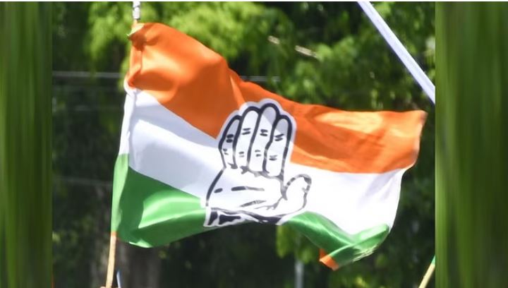 कांग्रेस