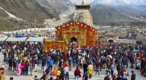 केदारनाथ