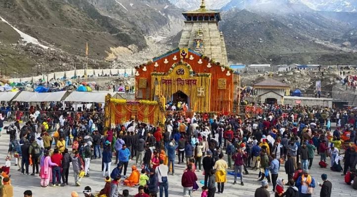 केदारनाथ