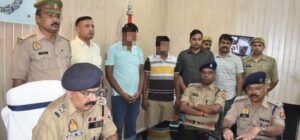 गाजीपुर