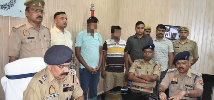 गाजीपुर