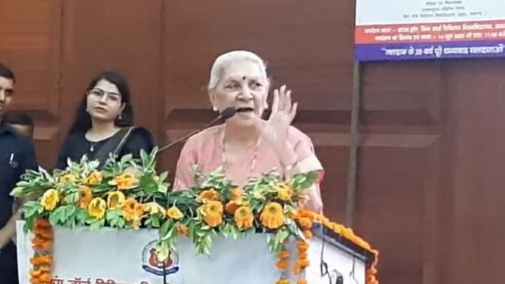 गोरखपूर