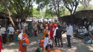 ग्रीन कार्ड