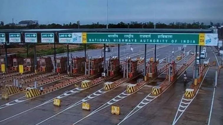 टोल टैक्स