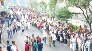 नैनीताल