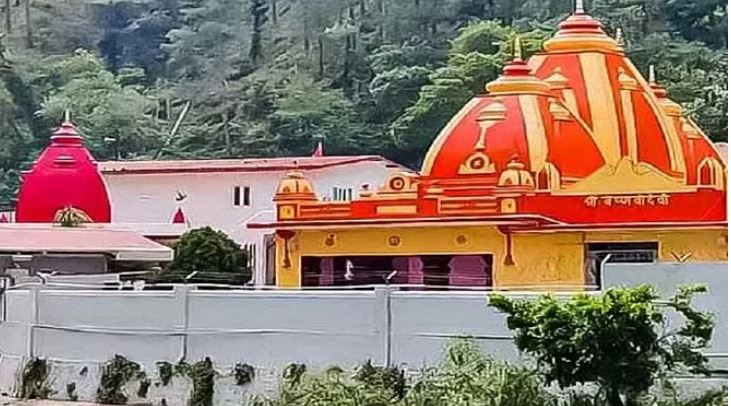 नैनीताल