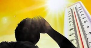 बिहार वेअठेर