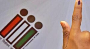 बी इलेक्शन