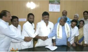 महारास्त्र