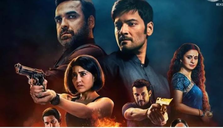 मिर्जापुर