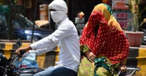 वाराणसी