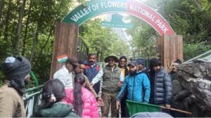 वैली ऑफ़ फ्लावर