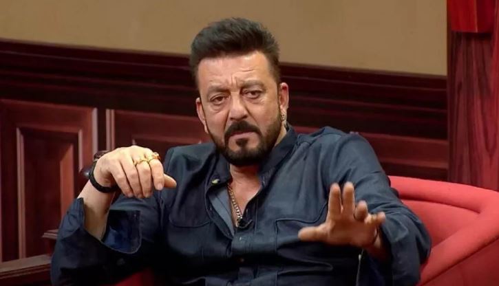 संजय दत्त