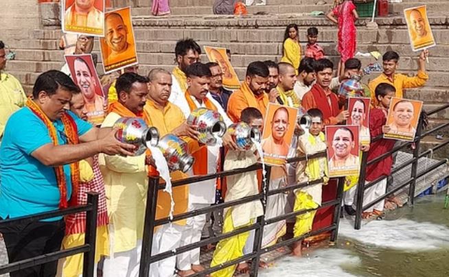 सीएम योगी