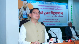 Screenshot 2024-07-11 112434