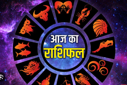 Screenshot 2024-07-12 095848