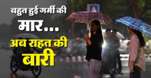 Screenshot 2024-07-12 113644