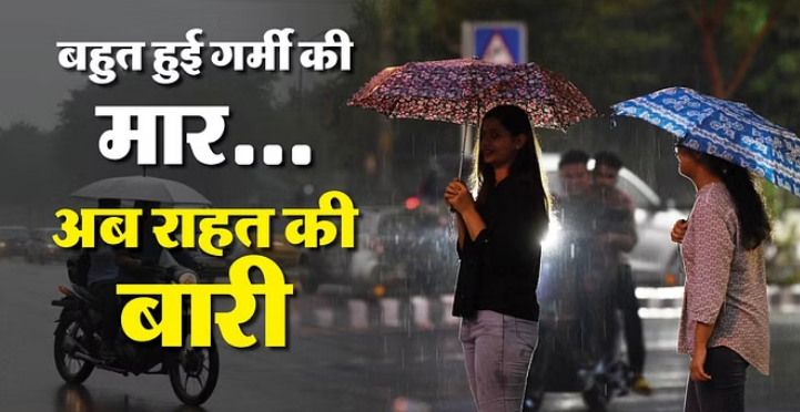 Screenshot 2024-07-12 113644