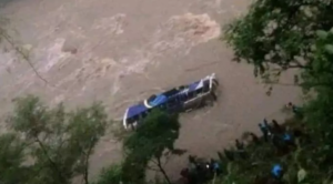 Screenshot 2024-07-12 124330