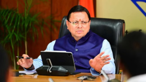 Screenshot 2024-07-13 104830