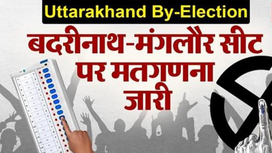 Screenshot 2024-07-13 105841