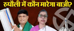 Screenshot 2024-07-13 115517