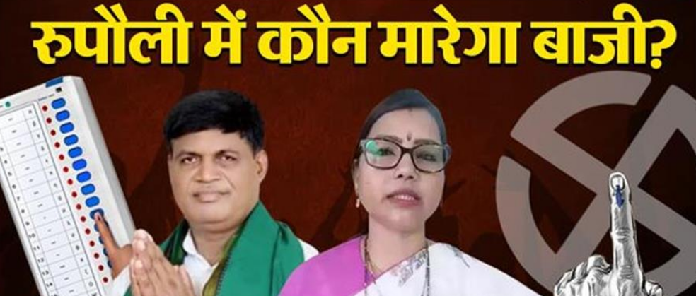 Screenshot 2024-07-13 115517