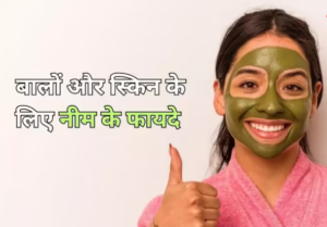 Screenshot 2024-07-13 121950